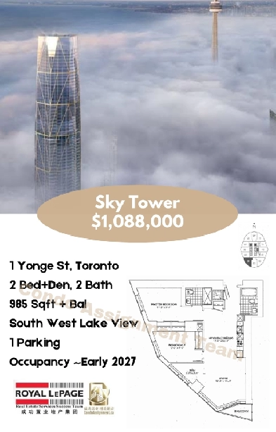 Sky Tower Assignment With Parking!!