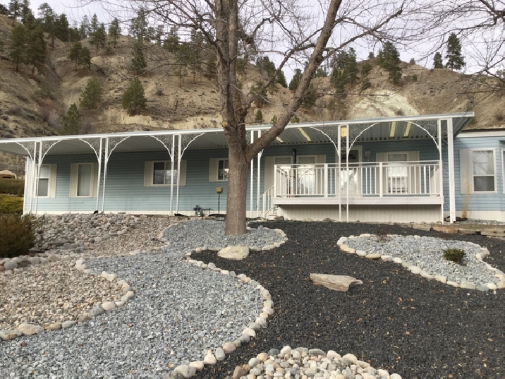 2 Bed/1 Bath Mobile Home