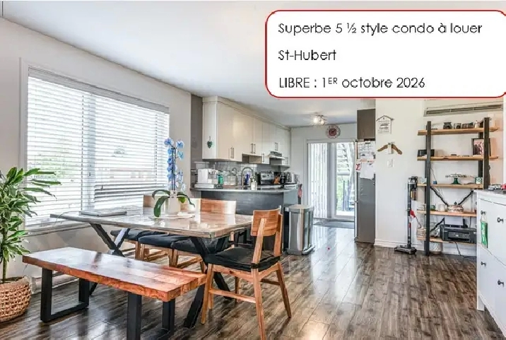 5 ½ style condo à louer | St-Hubert
