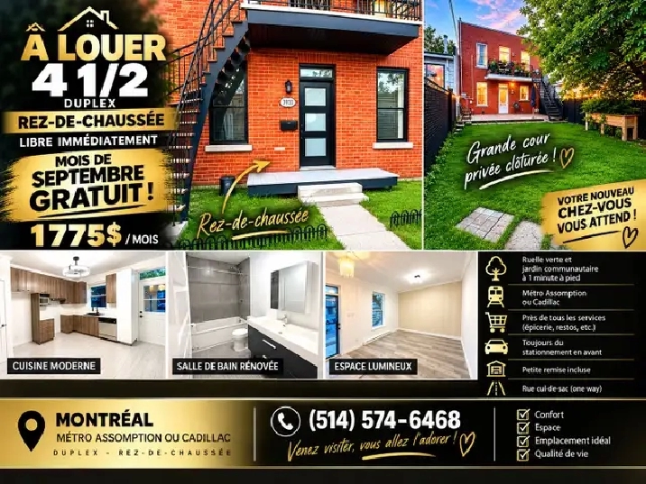 4 1/2 avec grande cour