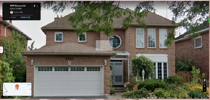 near  u of T 4 Scarb havs 4  bed roomshouse  for rent