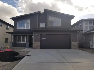 1355 Kinross Pl-basement suite