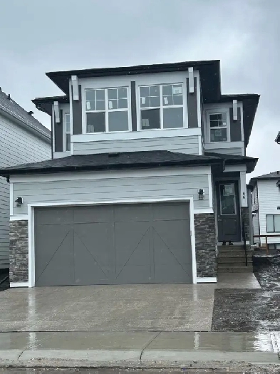 Stunning 4 Bedroom Luxury Home in Aspen Woods