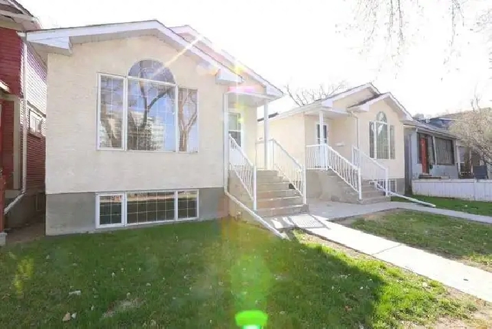 Two Bedroom Lower Suite in Broders Annex Now Available