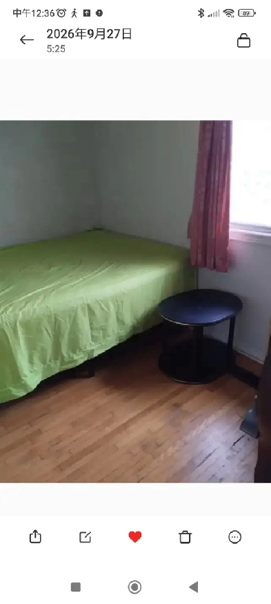 A room for rent at St Clair and Keele for male available Oct 1st