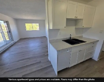 2 Bedroom Apartments from $1,600 – Elevator Building, Kitimat