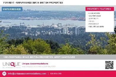 ID:1908 West Vancouver contemporary