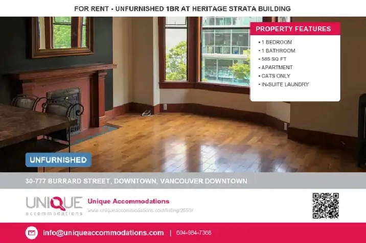 ID:2553 30-777 Burrard Street