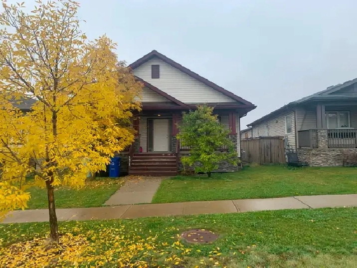 This Is Where Your Story Begins ~ 3 bed/2 bath ~ Eagle Ridge