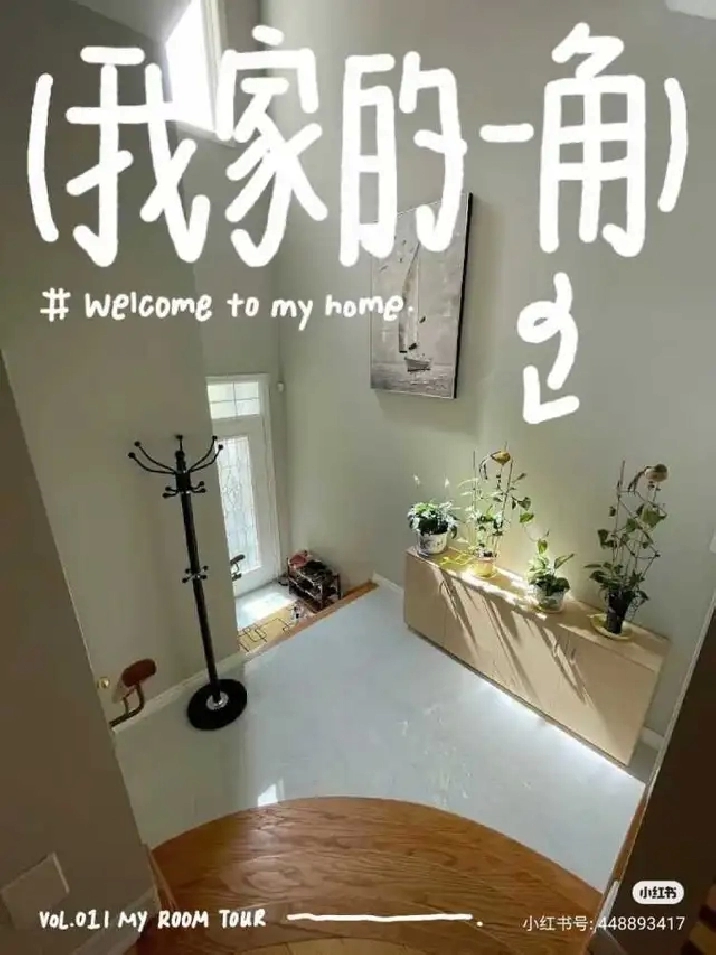 Sunny upstairs suite for rent at Major Mac & Bayview