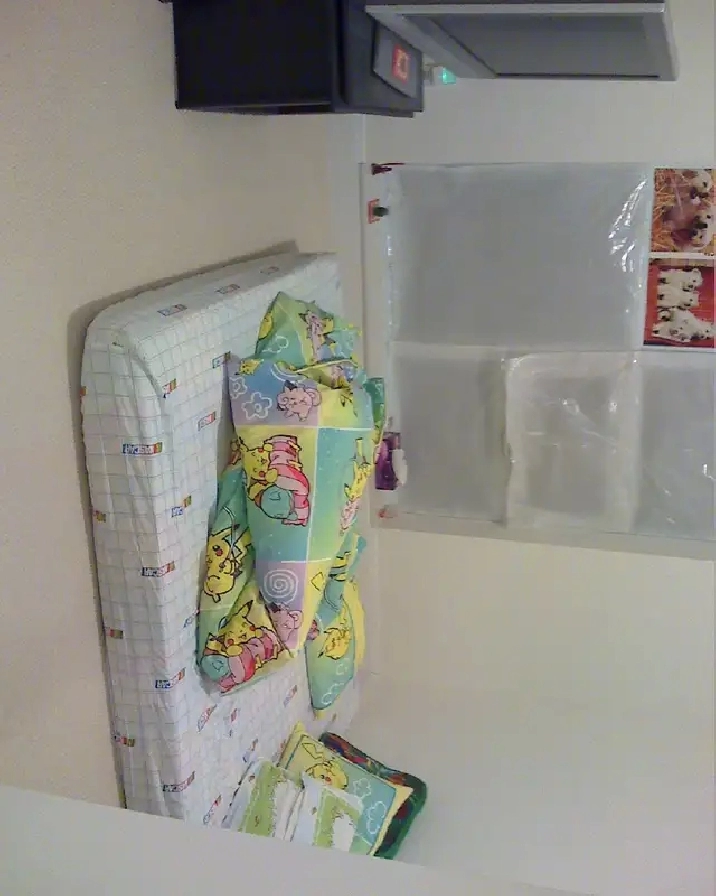Photo 9