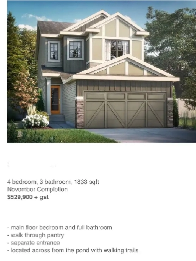 brand new home for sale