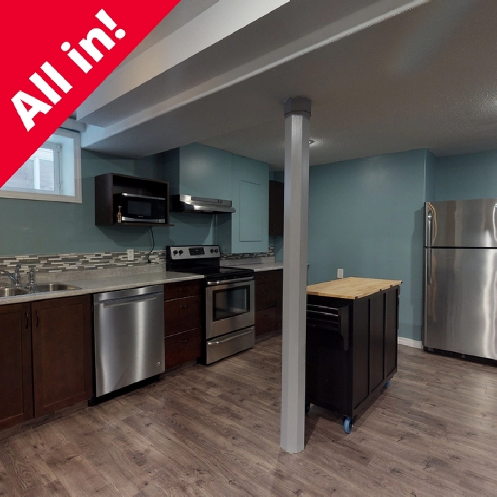 #5972 - 1 Bed/ 1 Bath Basement Suite $1175 Available Dec 1st