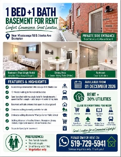 1 BEDROOM   1 BATH BASEMENT FOR RENT – BRAMPTON
