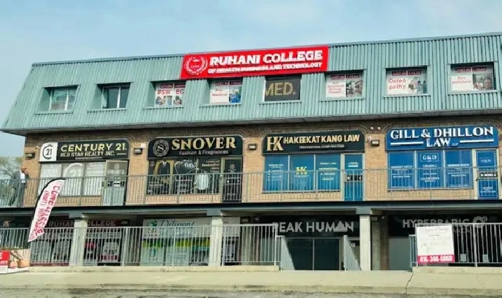 4,060 SF Commercial Space for Lease - 239 Queen St E, Brampton